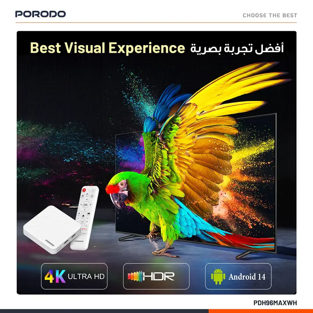 Porodo EchoBox 4K Android TV Box, 2GB + 16GB - View 3