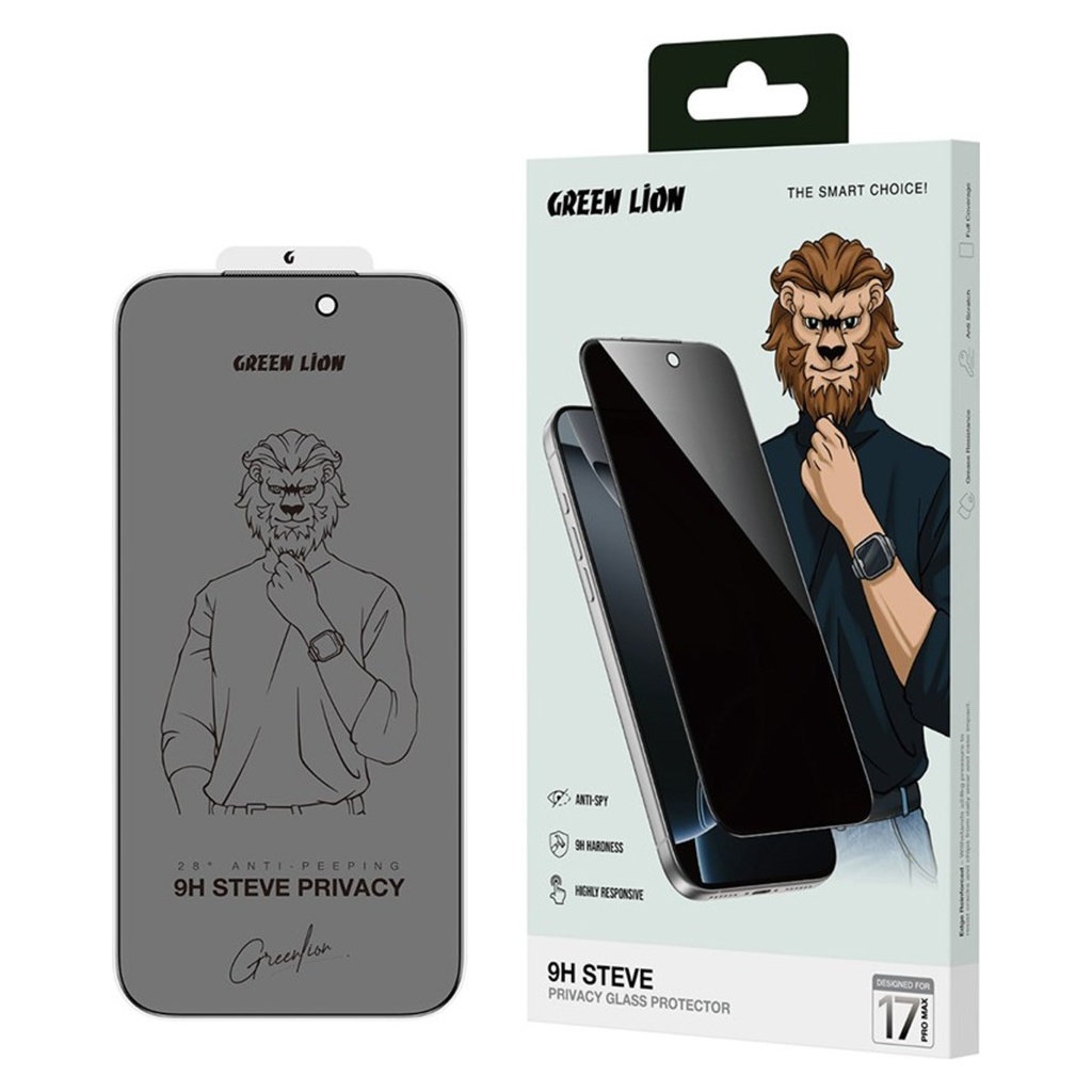 Green Lion 9H Steve Privacy Anti-Peeping Glass for iPhone 17 Pro Max – Black – packaging