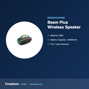 Green Lion Beam Plus Wireless Speaker - Green – specifications