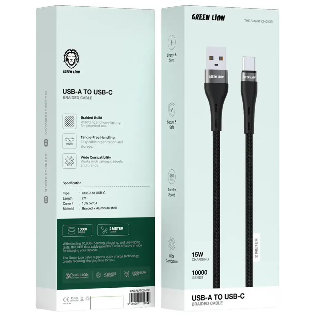 GNBRSATC2MBK-extra.webp