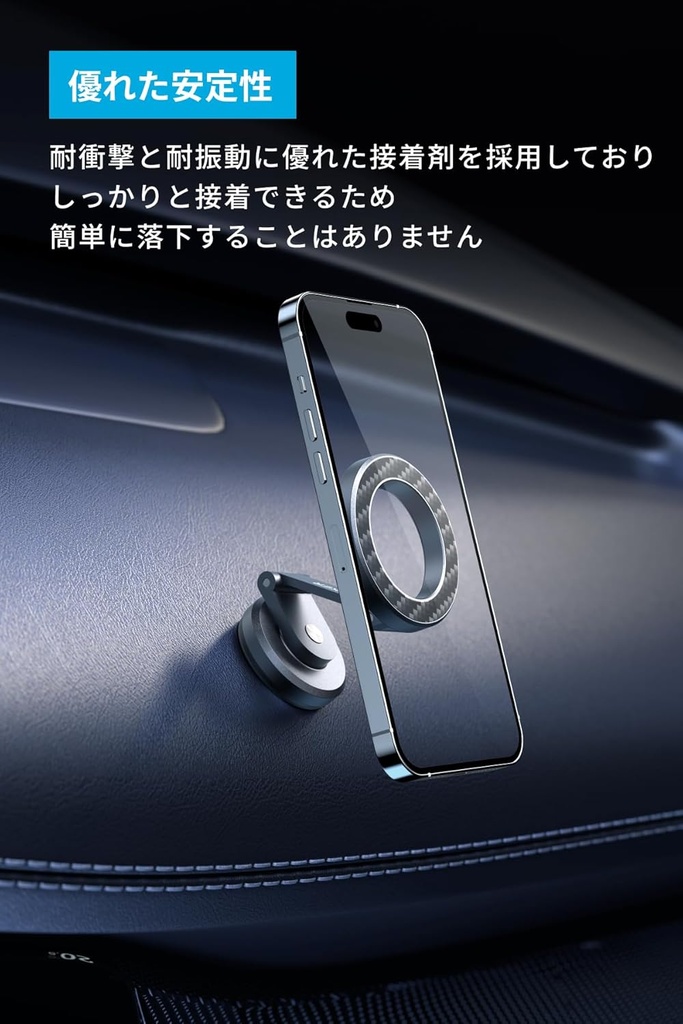 Anker 360 Adjustable Magnetic Foldable Phone Holder