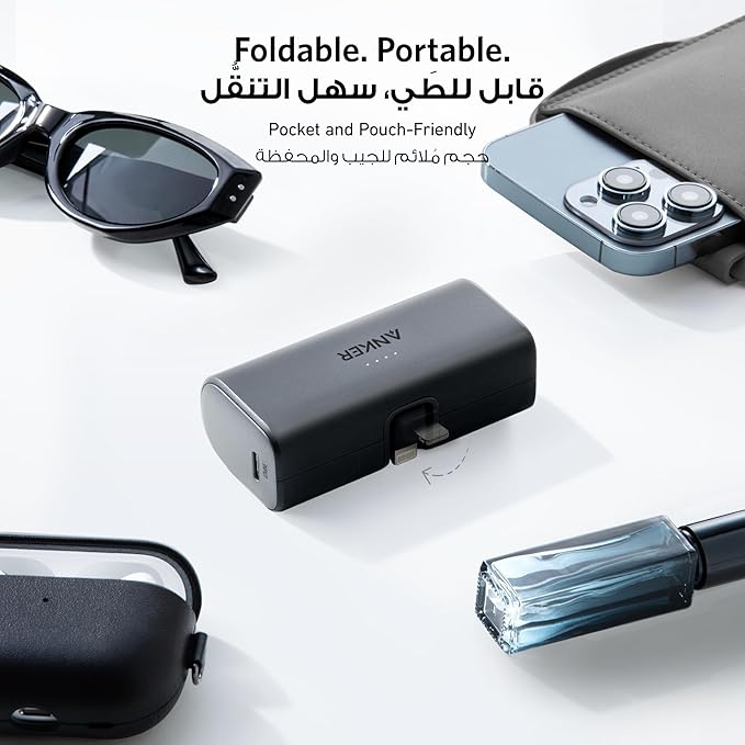 Anker 621 Power bank 5000 mAh 12W With Built in Lightning Connector