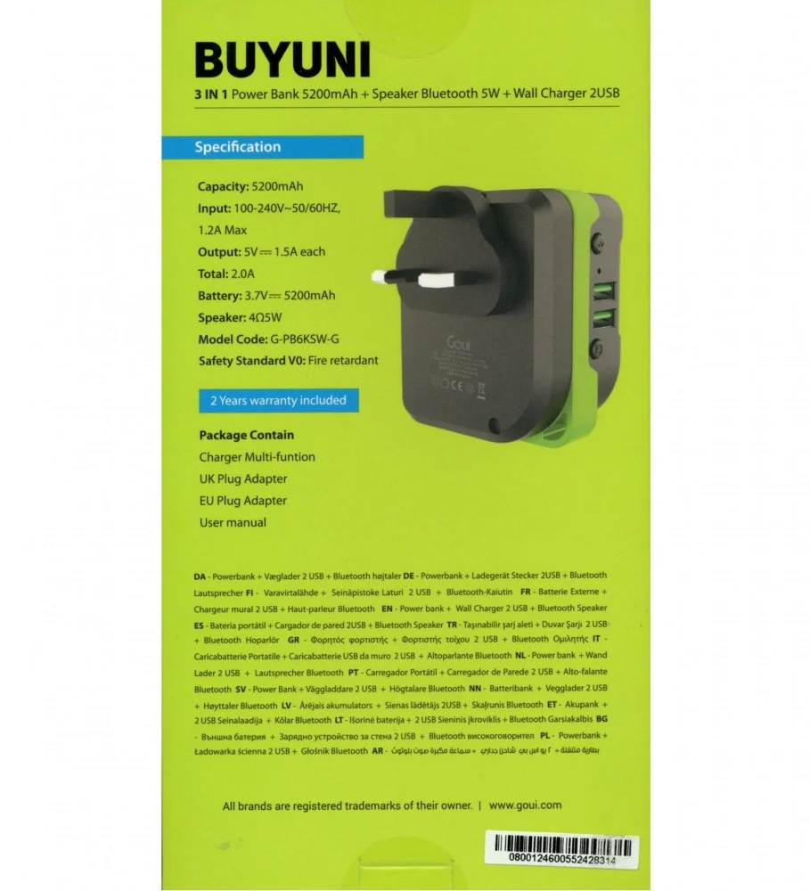 Goui Buyuni 6000mAh PowerBanK+BT Speaker+Wall Charger