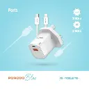 Porodo Blue Ultra-Quick Charger USB-A to USB-C (1m Lightning Cable Included) - White