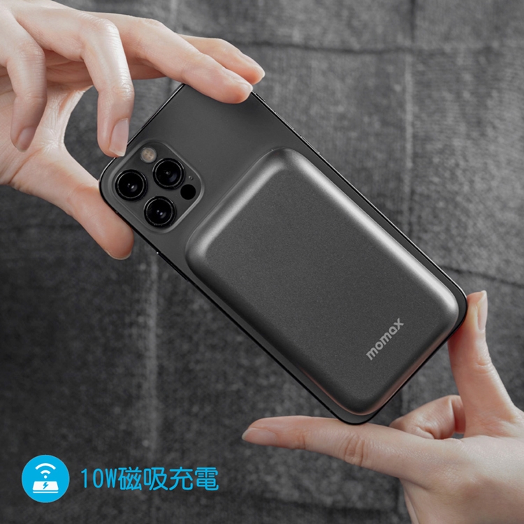 Momax Q.Mag Power Magnetic Wireless Battery 5000mAh Black