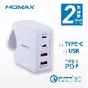 Momax 4-Port Charger Adapter White