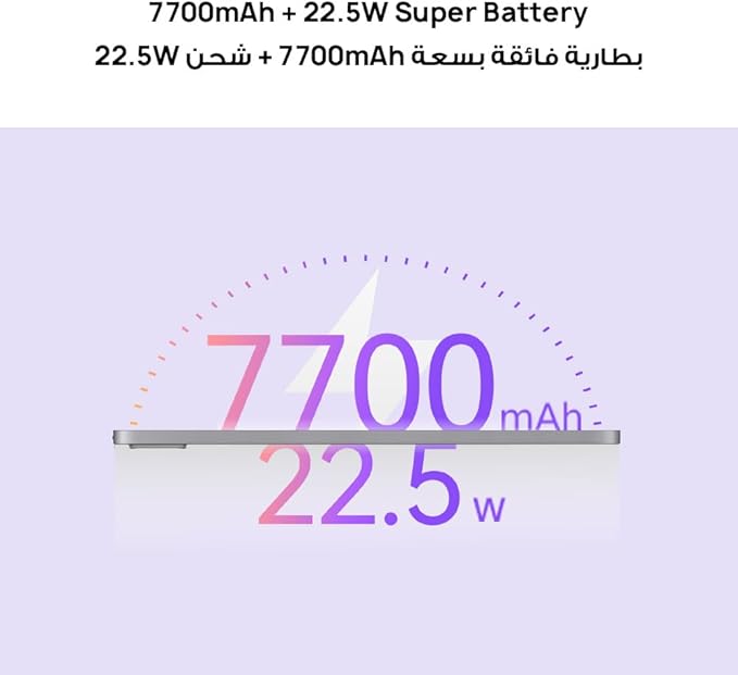 Huawei Mate Pad SE Tab 11-inch 8/128GB