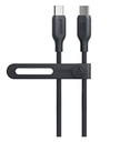 Anker 542 Usb-C To Usb-C 140W Cable Bio-Based