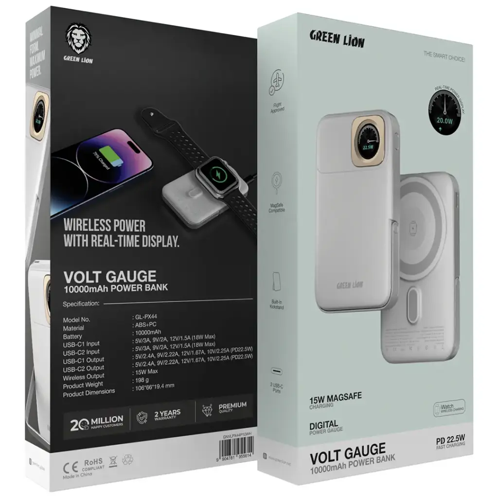Green Lion Volt Gauge 10000mAh Power Bank PD 22.5W - White