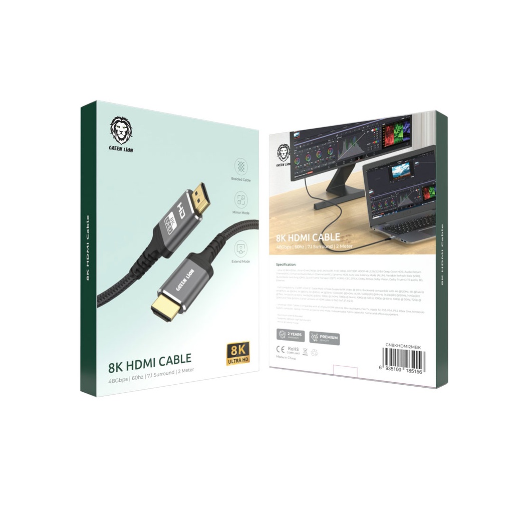 Green Lion 8K HDMI Cable 2 Meter - Black