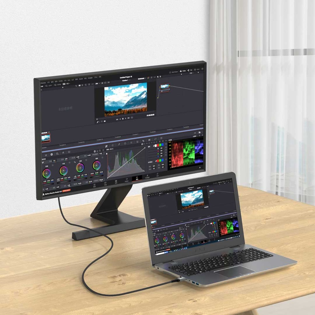 Green Lion 8K HDMI Cable 2 Meter - Black