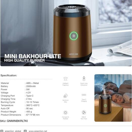 Green Lion Mini Bakhour 2 - Khaki