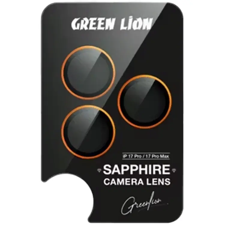 Green Lion Sapphire Camera Lens for iPhone 17 Pro Max
