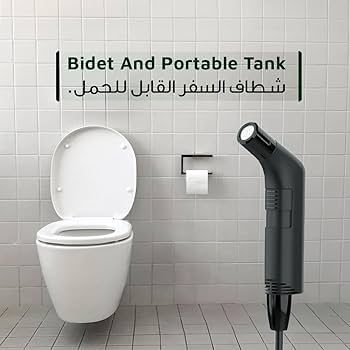 Green Lion Compact Bidet Sprayer 800mAh - Black