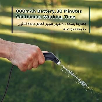 Green Lion Compact Bidet Sprayer 800mAh - Black