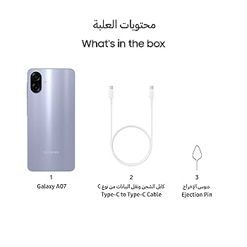 Samsung Galaxy A07 4/128GB Black