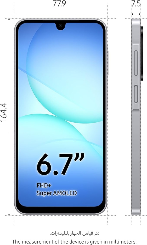 Samsung Galaxy A17 4G 8/256GB Gray