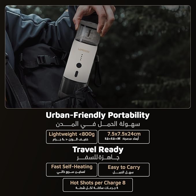 LePresso Portable Mini Espresso Machine with Travel Pouch - Black