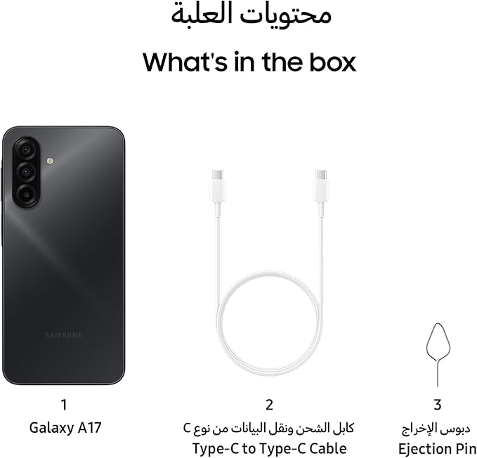 Samsung Galaxy A17 4G 8/256GB Black