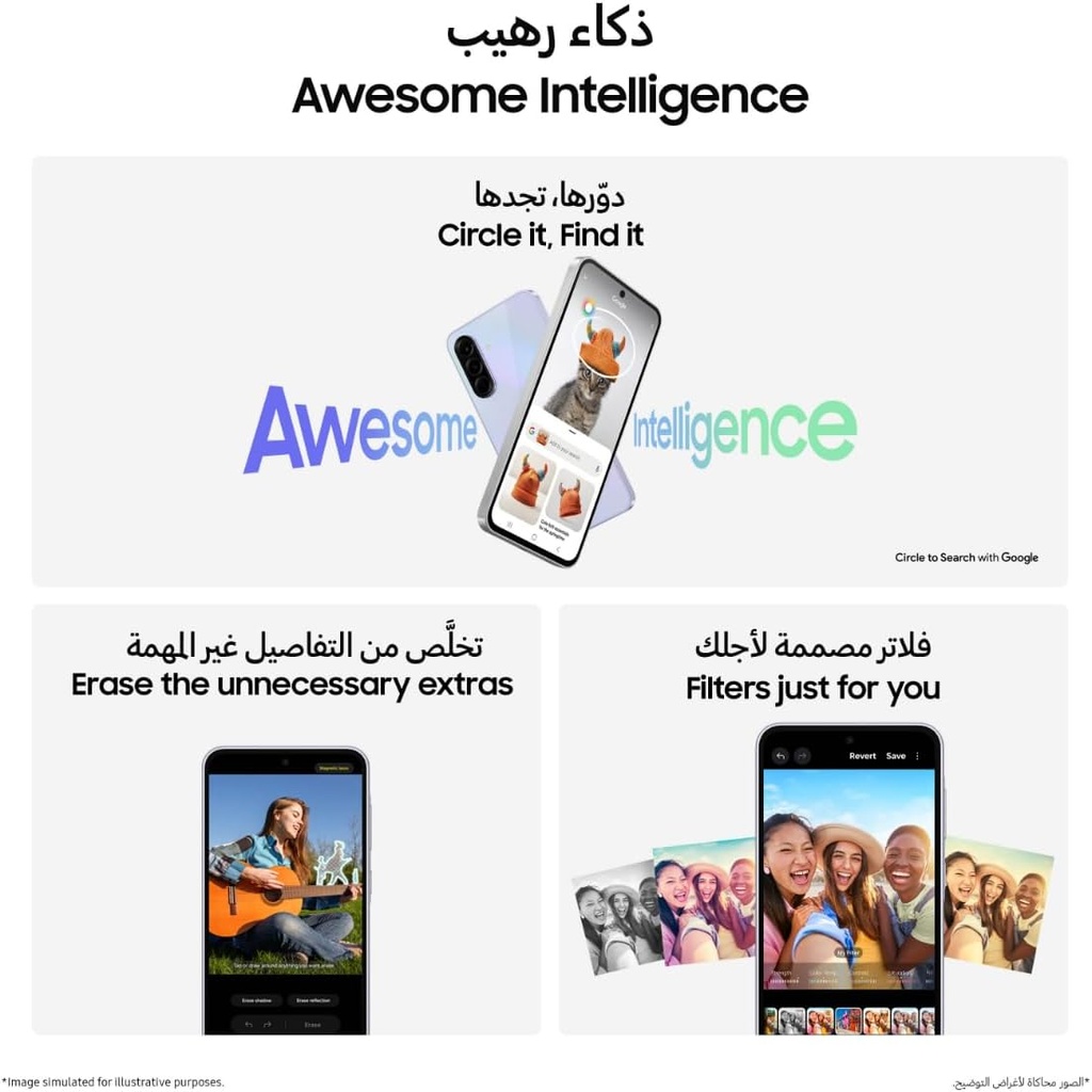 Samsung Galaxy A36 5G 8/128GB Lime