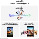 Samsung Galaxy A36 5G 8/128GB Lime