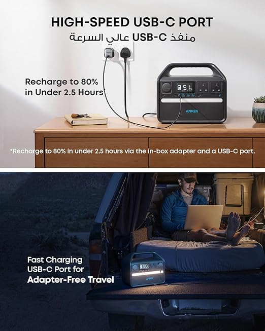 Anker 535 PowerHouse 512WH L 500W Black