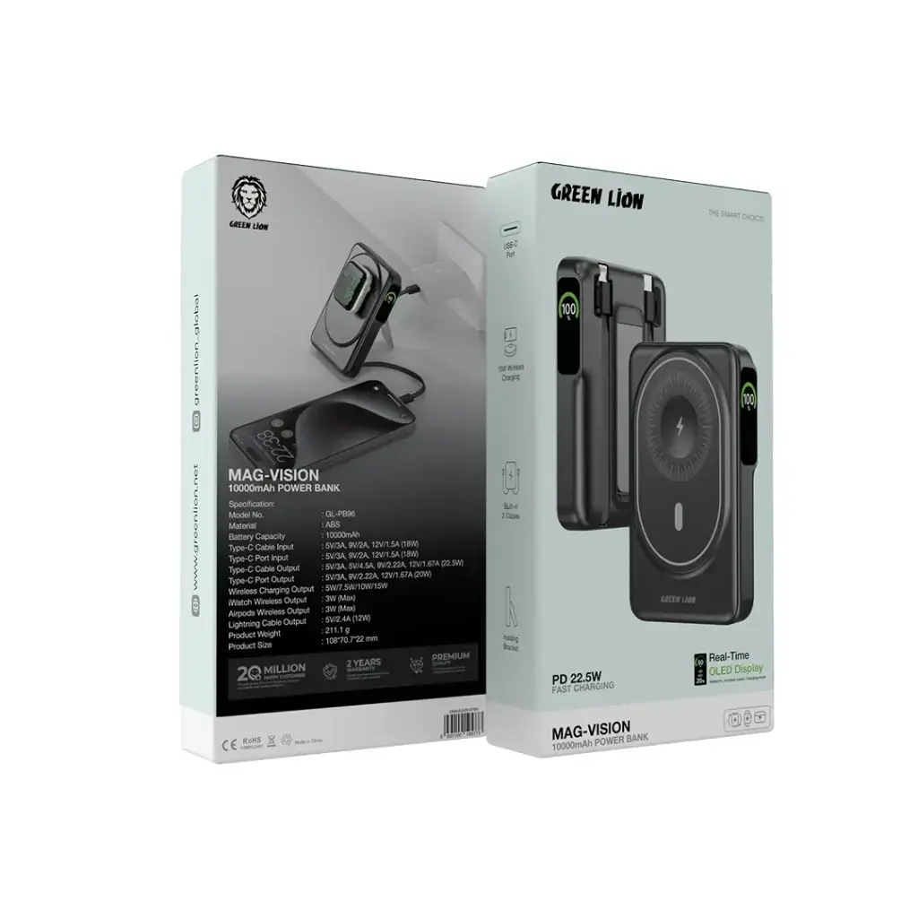 Green Lion Mag-Vision 10000mAh Power Bank - Black.webp
