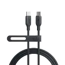 Anker 542 Usb-C To Usb-C 140W Cable Bio-Based.webp