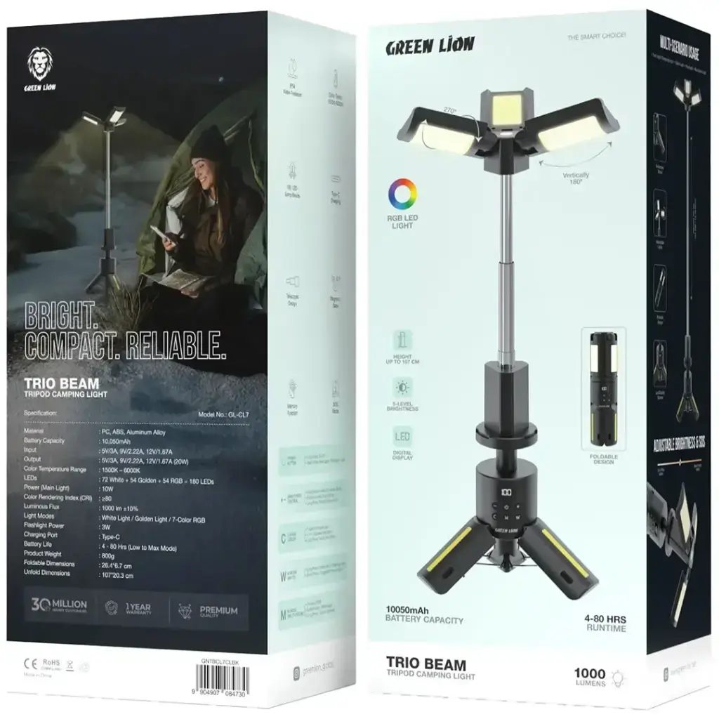 Green Lion Trio Beam Tripod Camping Light - Black.webp
