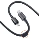 كابل Porodo USB-C إلى Lightning مضفر - أسود