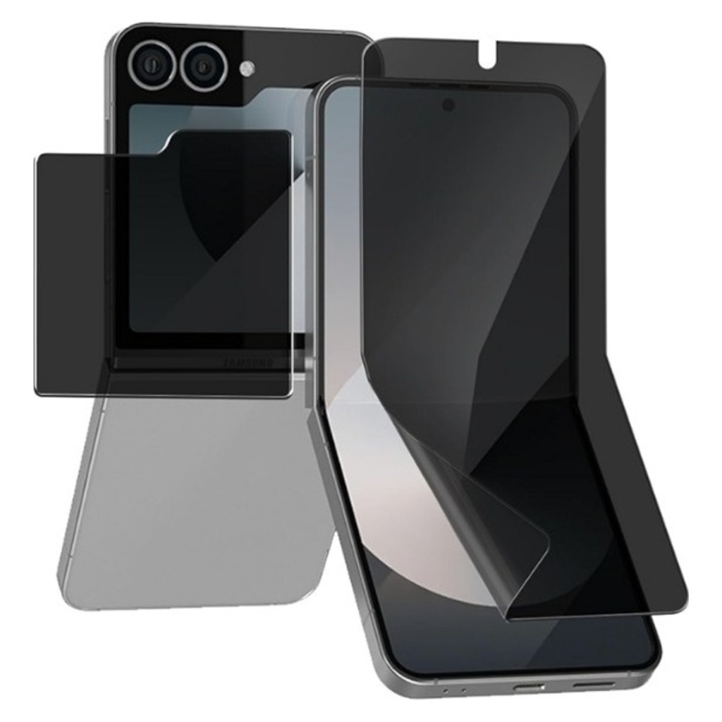 Green Lion Flip Protection Pack Privacy for Samsung Galaxy Z Flip 6 – Black