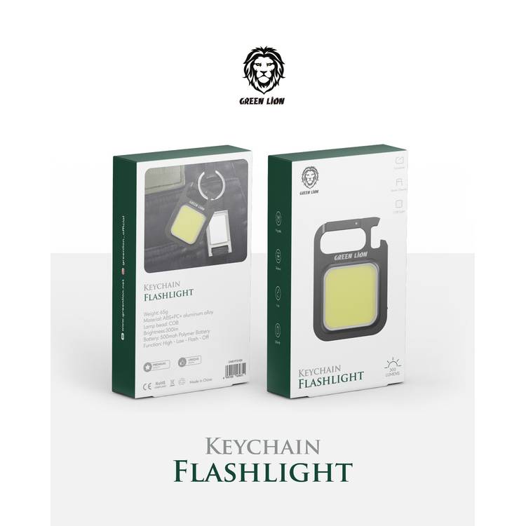 Green Lion Keychain Flashlight 500mah