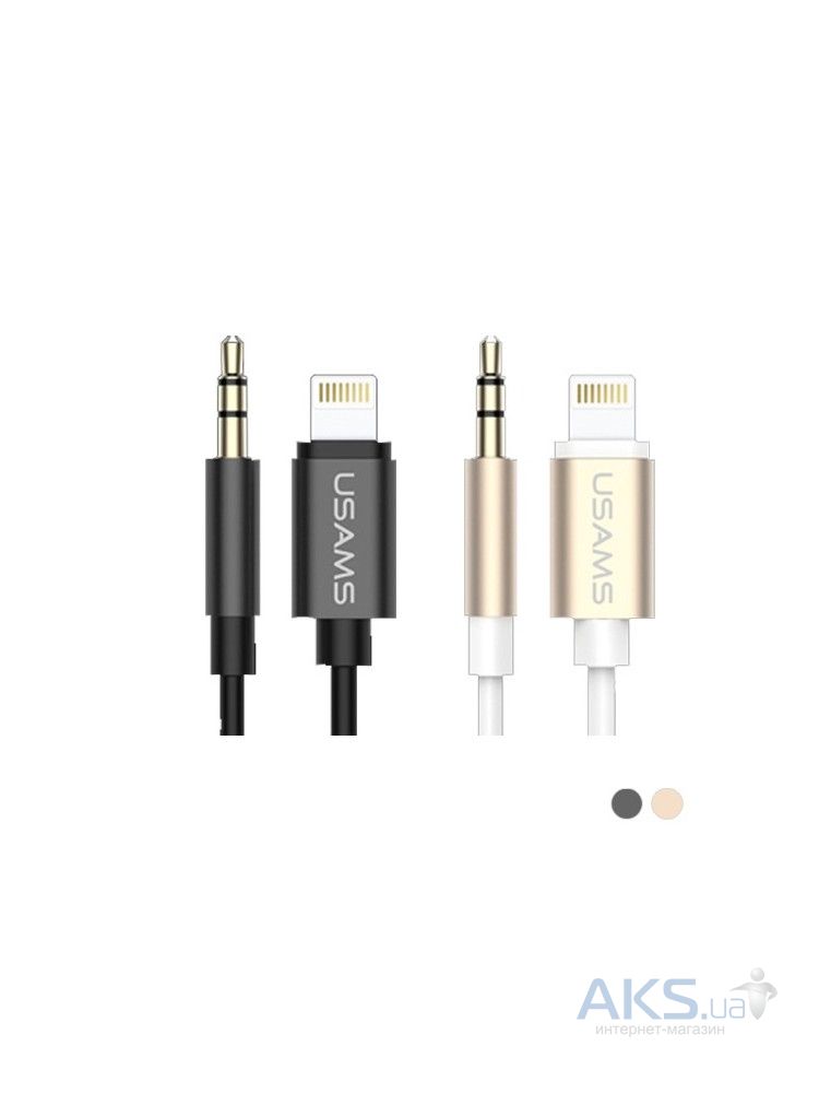 Usams iPhone Audio Cable Male 3.5m
