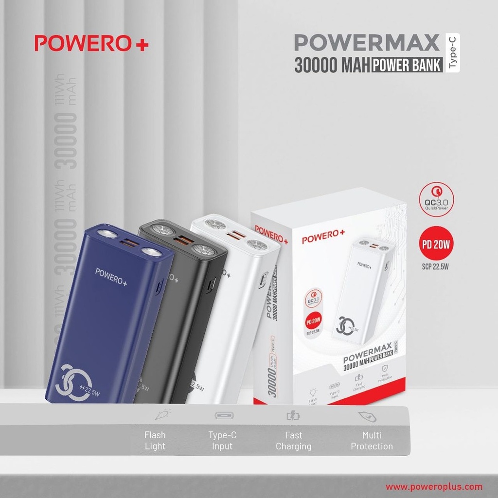 باورو بلس باور بانك Powermax مع مصباح LED