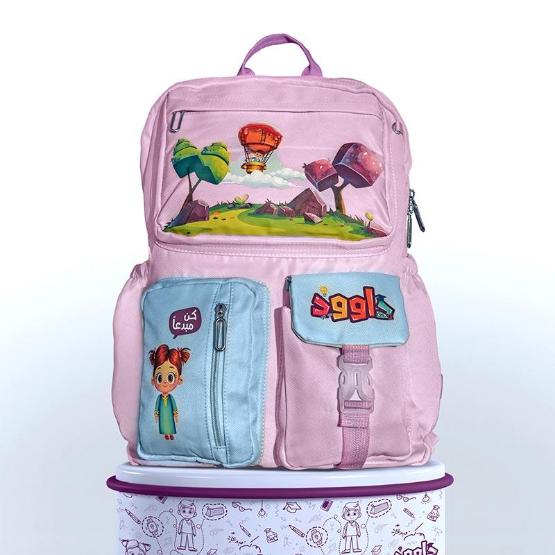 Dawood Girls School Bag