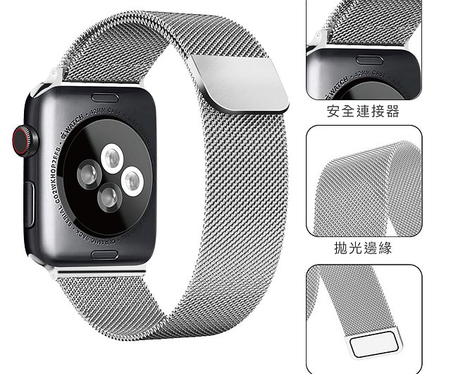 Ahastyle Magnetic Stainless Steel Strap Apple Watch
