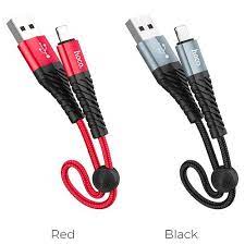Hoco X38 Usb To Lightning Cable 0.25M