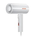 Porodo Lifestyle Portable Folding Ionic Hair Dryer Fast And Frizz-Free Styling - White