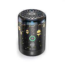 CRONY BK-25 MINI OUD INCENSE BUKHOOR BURNER