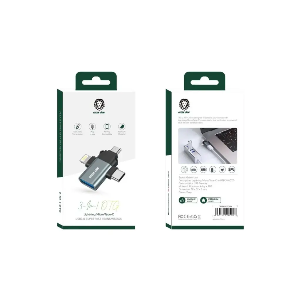 Green Lion 3 in 1 OTG (Lightning / Micro / Type-C)