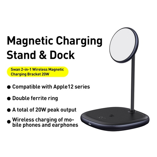[WXSW-B01] Baseus Swan 2in1 Wireless Magnetic Charging Bracket 2