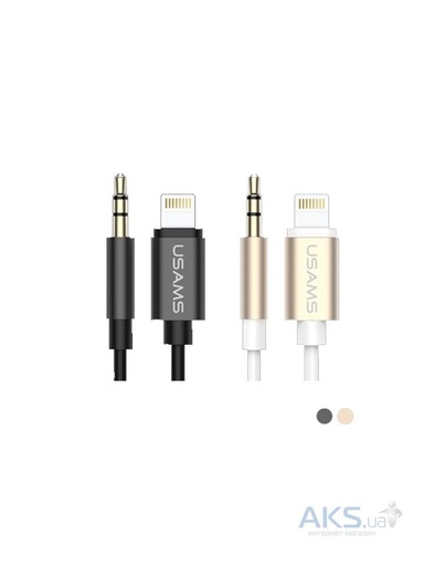 Usams iPhone Audio Cable Male 3.5m