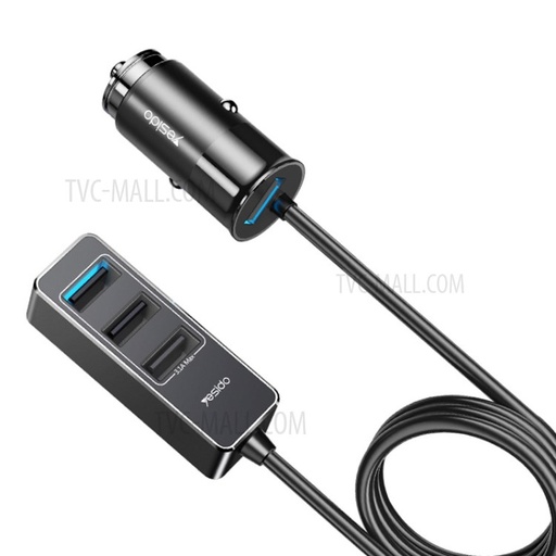 يسيدو شاحن سيارة Y40 بأربعة منافذ USB، 5.5 أمبير