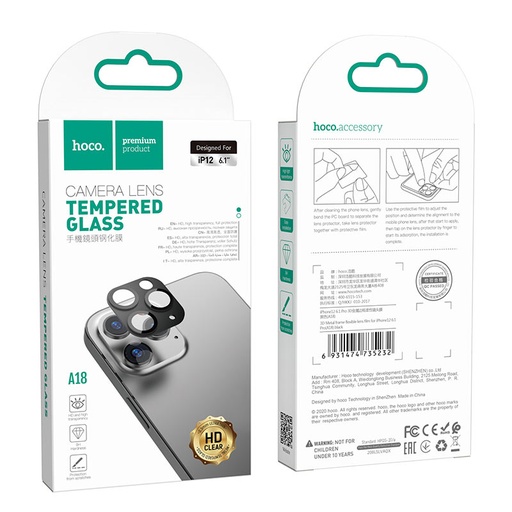 [HOCO3DCAM] عدسة فيلم لكاميرا ايفون معدنية مرنة ثلاثية الابعاد من هوكو