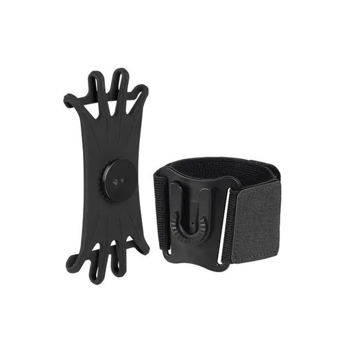 [GNSABANDBK] Green Lion Detachable Sports Armband 4'-6.8'