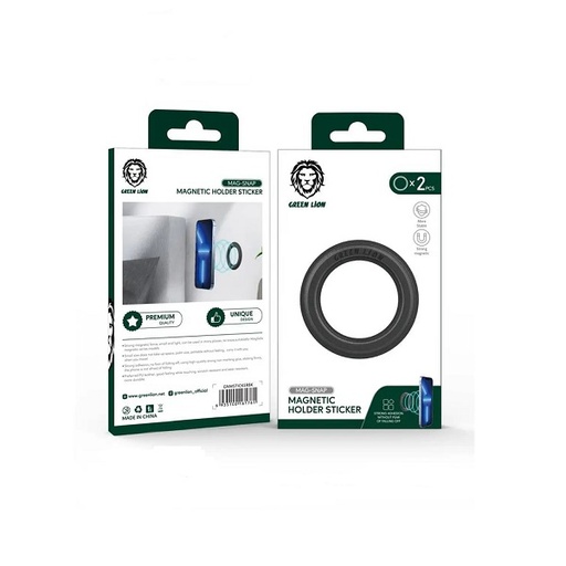 [GNMSTICKERBK] Green Lion Magnetic Holder Sticker